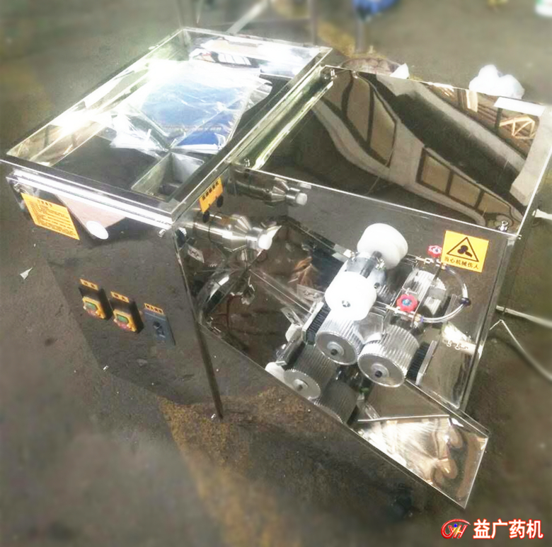 生產(chǎn)型全自動中藥制丸機