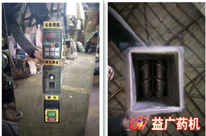 全自動免引條制丸機細(xì)節(jié)圖