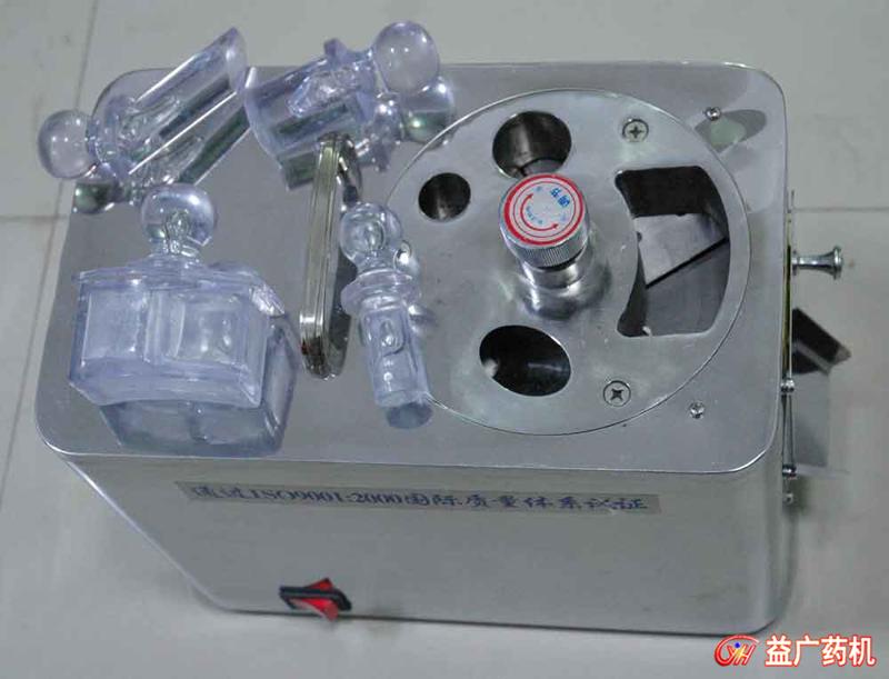小型臺式中藥切片機(jī)