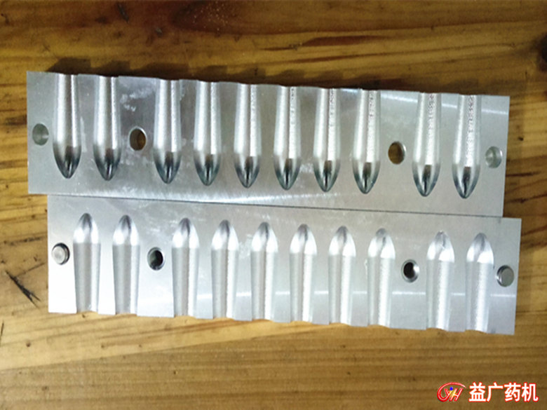 10孔左右對(duì)開魚雷栓劑模具